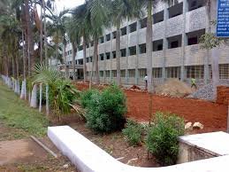 P.N.K. College, Achhua