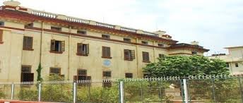 R.P.S. College, Patna