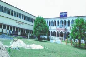 R.R.P. College, Bhergawan