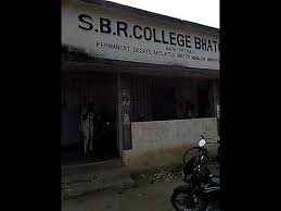 S.B.R. College, Barh
