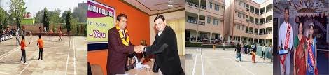 S.G.M. College, Gaya