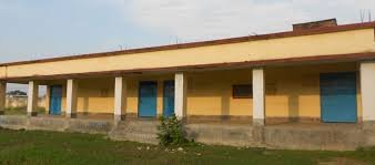 S.K.M.V. College, Fathua