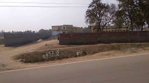 Wazirganj College, Warzirganj