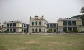 Govt. Girls College, Gulzarbagh