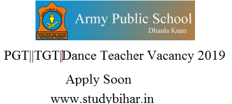 Army school recruitment vacancy 2019 apply soon