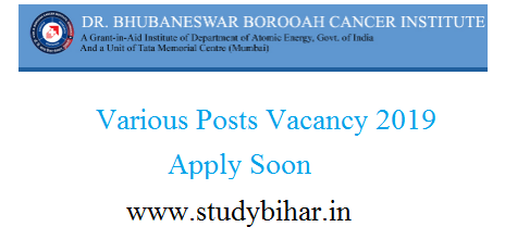 bbci vacancy apply soon 2019