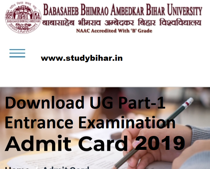 UG Admit Card