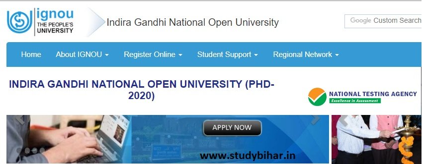 IGNOU Ph.D Admission 2020