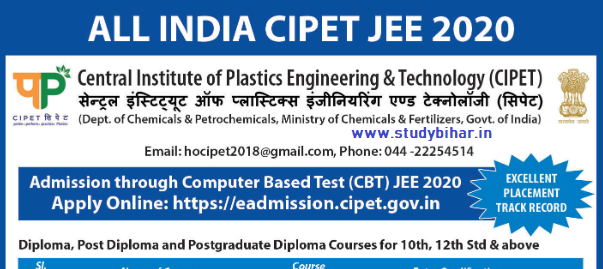 Apply for CIPET CBT JEE 2020, Post Graduate Diploma Level Course, Admission Process, Eligibility Criteria, Fee Structure, Course duration, No Age Limit, Important Dates