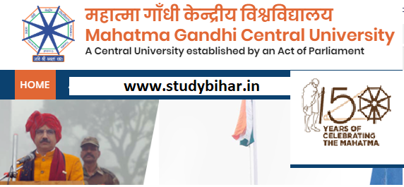 Mahatma Gandhi Central University