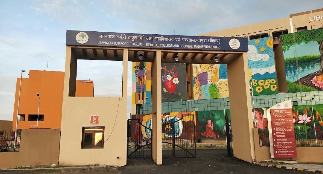 Kapoori Thakur Medical College Medhepura