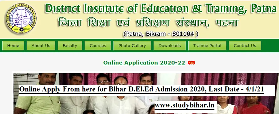 Online Apply Bihar DIET D.El.Ed Admission 2020