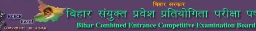 BCECEB ((UGMAC)-2023) - Mop-Up Counseling for Admission in Dental Colleges of Bihar on the basis of NEET(UG)- 2023 Marks