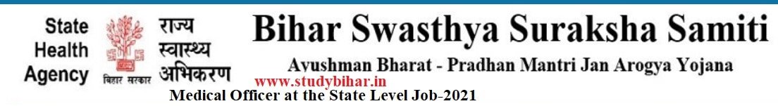 Apply for Medical Officer Vacancy-2021 in BSSS through SHSB, Last Date-15/03/2021