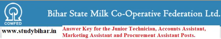 Download- Answer Key of Bihar COMFED for Junior Technician, Accounts Assistant and many, Last Date-25/02/202
