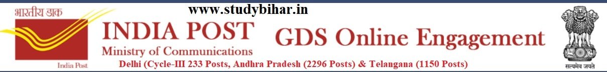 Apply Online for Delhi, Andhra Pradesh-2296 Posts, Telangana 1150 Posts- India Post GDS, Las tDate-26/02/2021
