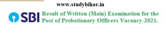 Download Result of SBI Exam (Mains)-2021 for Probationary Officer Post