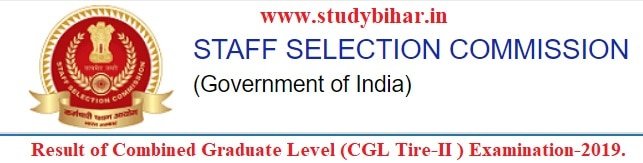 Download Result of SSC CGL (Tier-2) Examination-2019-20-21, Dated at 19/02/2021.