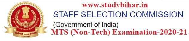 Apply- Multi Tasking (Non-Technical) Staff Examination-2020-21, Last Date-21.03.2021.