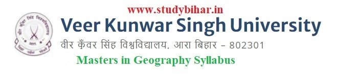 Download the Masters in Geology Syllabus of Veer Kunwar Singh University, Ara-Bihar