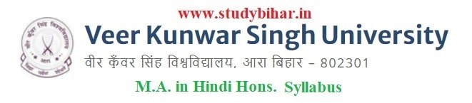 Download the M.A. in Hindi Hons. Syllabus of Veer Kunwar Singh University, Ara-Bihar