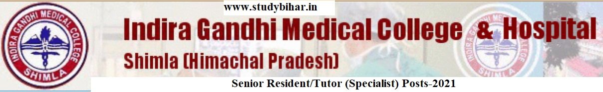 Apply for Senior Resident/Tutor (Specialist) Posts Vacancy-2021, Last Date-05/04/2021. Apply for Senior Resident/Tutor (Specialist) Posts Vacancy-2021, Last Date-05/04/2021.