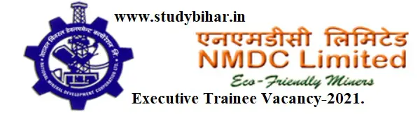 Apply Online for Executive Trainee Vacancy-2021, Last Date- 21/03/2021.