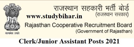 Apply for Clerk/Junior Assistant Vacancy in RSCB, Last Date-05/05/2021.