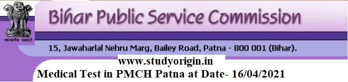 Download – Invitation Notice For Medical Test for 66th CCE-2020-21