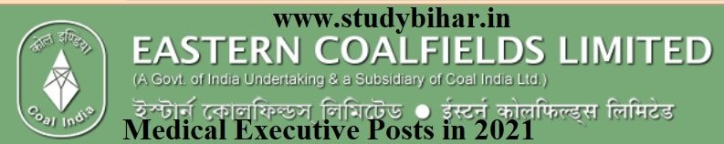 Apply Online for Medical Executive Posts in 2021, Last Date- 30/05/2021