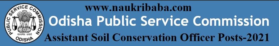 Apply Online for Anganwadi Worker and Anganwadi Helper Vacancy-2021, Last Date-07/05/2021.