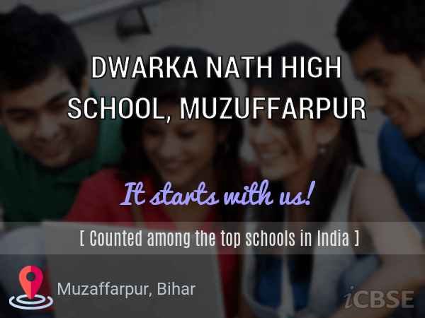 DWARKA NATH HIGH SCHOOL