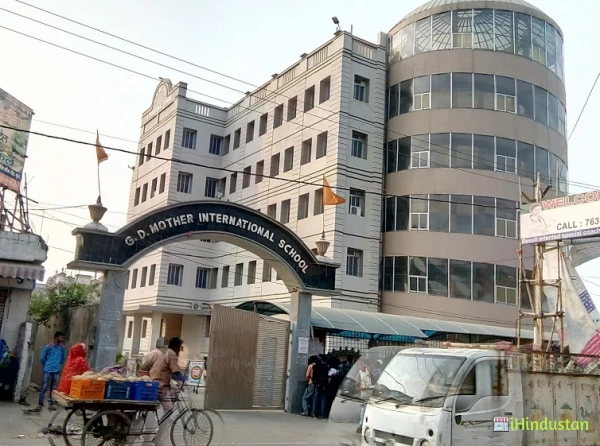 G.D MOTHER INTERNATIONAL SCHOOL