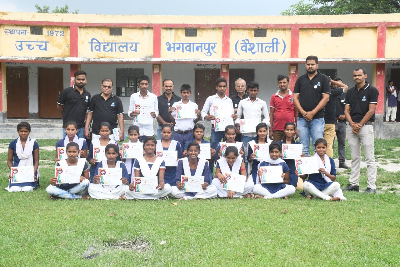 HIGH SCHOOL BHAGWANPUR UDISE CODE : 10140802804 MUSHARI MUZAFFARPUR