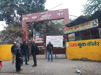 INTER STANDERD B.B. COLLEGIATE , MUZAFFARPUR