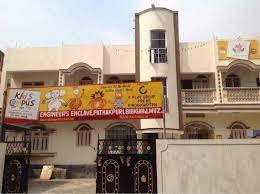 KINDERGARDEN PLAY SCHOOL UDISE CODE : 10140802824 BHAGWANPUR MUZAFFRPUR
