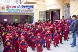UDISE CODE : 10140813703 MUZAFFARPUR