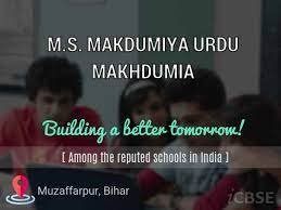 M.S. MAKDUMIYA URDU MIDDLE SCHOOL