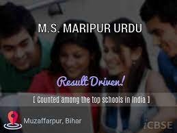 M.S. MARIPUR URDU