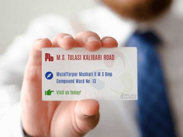 M.S. TULASI KALIBARI ROAD
