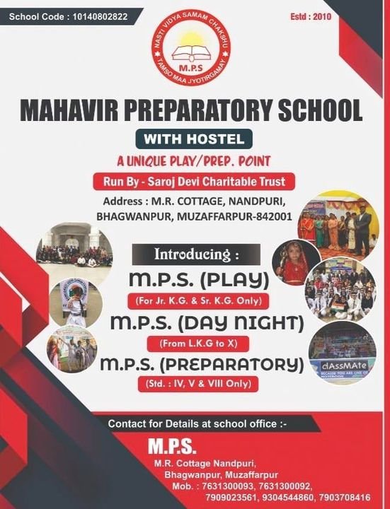 MAHAVIR PREPARATORY SCHOOL UDISE CODE : 10140802822 BHAGWANPUR MUZAFFARPUR