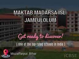 MAKTAB MADARSA ISL. JAMEULOLUM