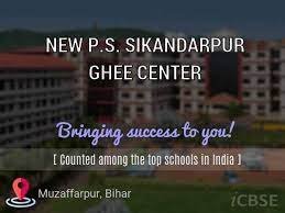 NEW P.S. SIKANDARPUR GHEE CENTER