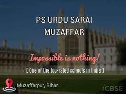 P.S. KACHHI SARAI URDU