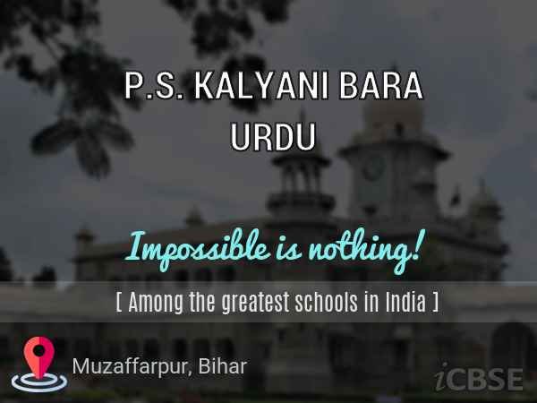 P.S. KALYANI BARA URDU