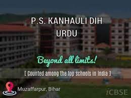 P.S. KANHAULI DIH URDU