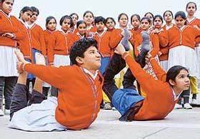 P.S. NAYA AKHARAGHAT BAND