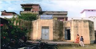 PAWAN DHARI SINGH MAHILA INTER COLLEGE UDISE CODE : 10140812505 MUZAFFARPUR