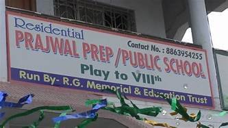 PRAJWAL ACADEMY, W.NO. 10 UDISE CODE : 10140813311 MUZAFFARPPUR