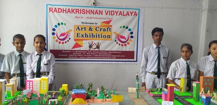 RADHAKRISHNAN VIDYALAY